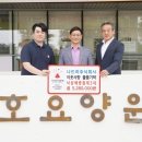 주식회사 제주나드리