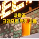 레몬사이공 네이버블로그