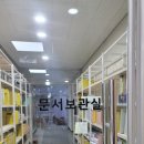 다온플래티넘 티스토리