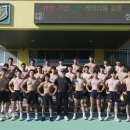 삼계부사관고등학교 이미지