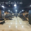 비슬산 게르마늄스파 이미지