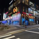 쌍용16길28 | 천안 킹크랩 반찬으로 회도 제공되는 이가대게 쌍용점