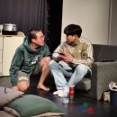 룸메이트 이미지