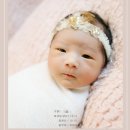 위대한탄생 산후조리원 이미지