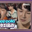 한호슈퍼 이미지