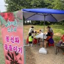 성문어린이집 이미지