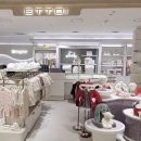 본점 이미지
