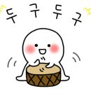 색달동-8 이미지