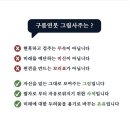 구름연못 이미지