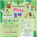 다대포민속예술관 네이버블로그