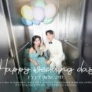 상업용 64 | 웨딩포스터 Studio f/64 식전영상 무빙포스터 주문제작 후기