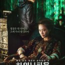 (주)씨네씨티 이미지
