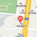 신세계경치과의원 이미지