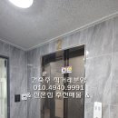 딱조아PC 네이버블로그