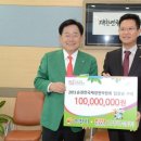 (주)정원건설 이미지
