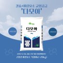 제일농약종묘사 이미지