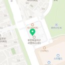 이마트24 R스타필드시티 부천1호점