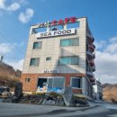 망상회센터&망상비치펜션 이미지