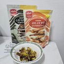 산아래 | [제천 산아래 김부각] 산아래 고추부각 후기