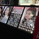 글라스미렌즈미당산점 이미지