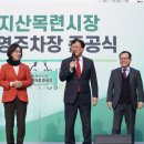 목련시장 이미지