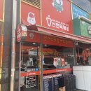 신전떡볶이 수원호매실 이미지