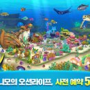 도리라이프