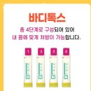 코숨병점한의원 이미지