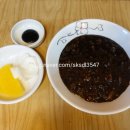 똘끼차이나 이미지