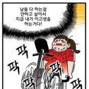 블루밍PT 이미지