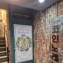 한남노래연습장 이미지