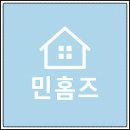 벧엘공인중개사사무소 이미지