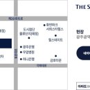 문흥건설