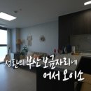 스트라이크존김해장유구장 이미지