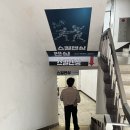 [청담/스킬펜싱클럽] 귀족스포츠 펜싱! 플뢰레 원데이클래스 후기