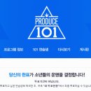 엑터스엔터테인먼트 이미지