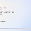 푸른별상점 이미지