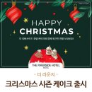더리버사이드호텔 이미지