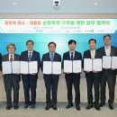 동아재활용센터 이미지