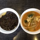 [진주/소규모돌잔치]중식당 이차이 후기_모임장소로 적합!
