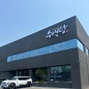 이천순대국밥(본) 이미지