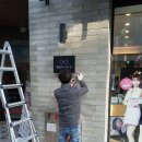 유성자이 안경 이미지