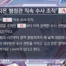 샤먼 PC cafe 이미지