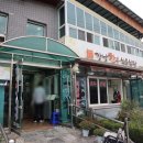 강남식육식당 이미지