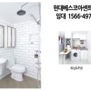베스코아 이미지