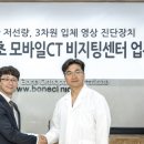 동국