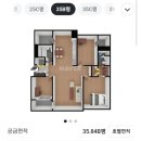 내손로 | 600각마루 풍산마루 모네큐브 헤일로크림 e편한세상인덕원더퍼스트 시공 후기