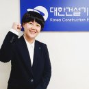 영광건설기계 이미지