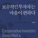 필립컴퍼니 이미지