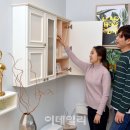 대림하우징 이미지